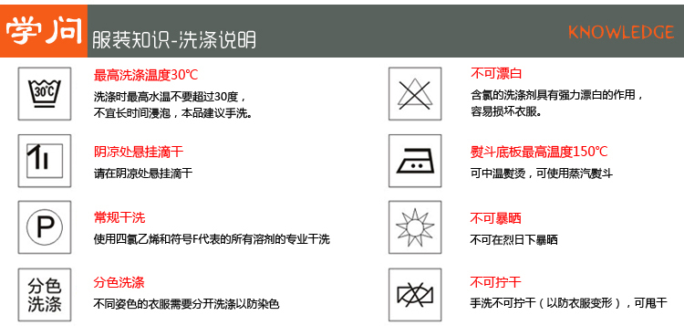 Pantalon droit pour jeunesse pour été - Ref 1475318 Image 6