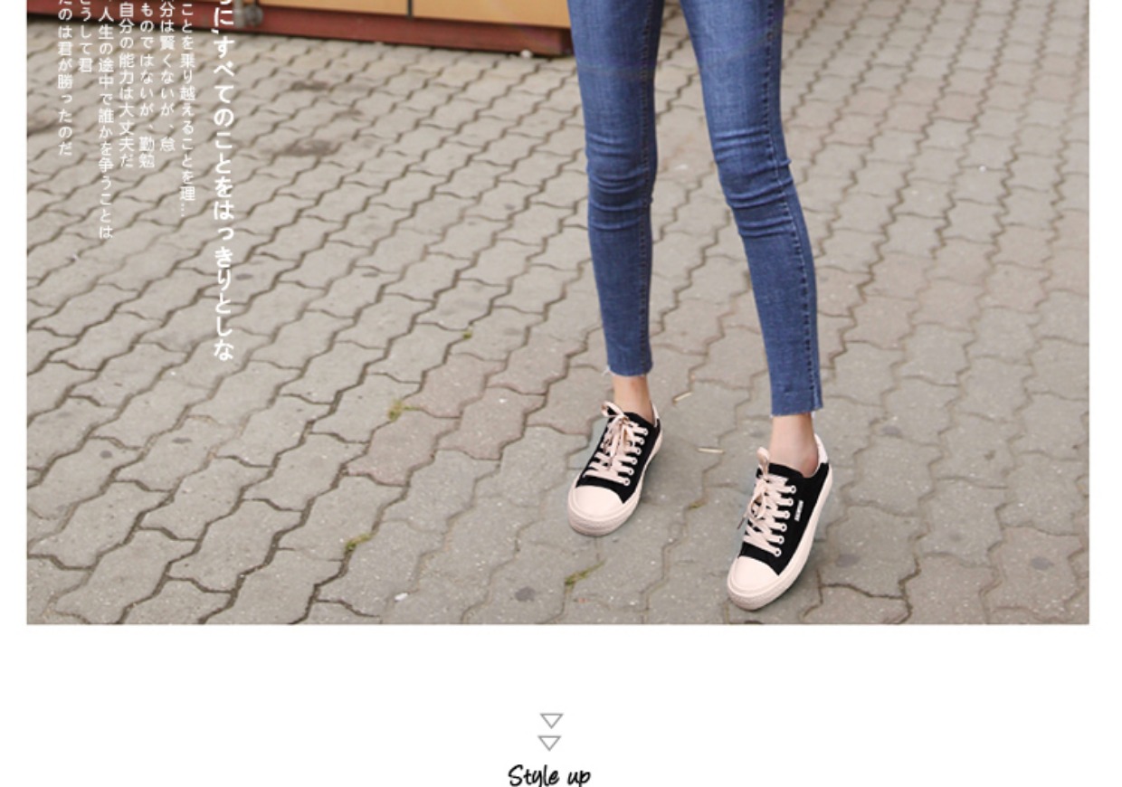 Giày vải nữ mùa xuân 2018 giày đế bằng mới dành cho sinh viên phiên bản Hàn Quốc của khu vực hoang dã hoang dã Harajuku của Hong Kong giày thể thao adidas