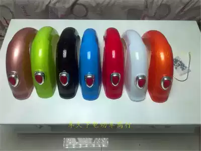 Electric car rear fender water retaining plate Paint rear tailgate rear tile cover Shangding electric car mud retaining tile plastic parts