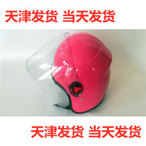 Electric motorcycle helmet Female Male Summer Light Grey Four-season Electric Bottle Car Safety Headhat Tianjin to ship on the same day