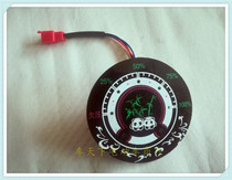  Electric vehicle instrument core simple dial code watch with power display Chinese dream front LED dashboard