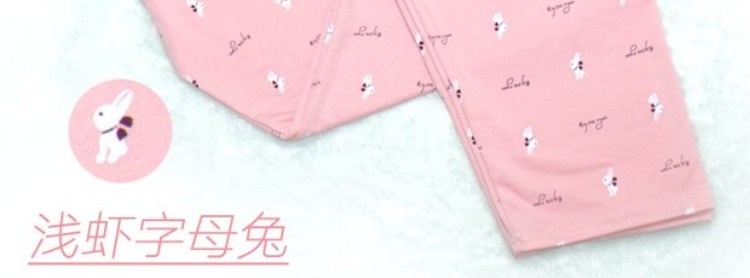 Quần pyjama quần mùa thu quần cotton nhà cộng với chất béo cỡ lớn thường đan mỏng phần lỏng điều hòa tháng quần quần bò nữ