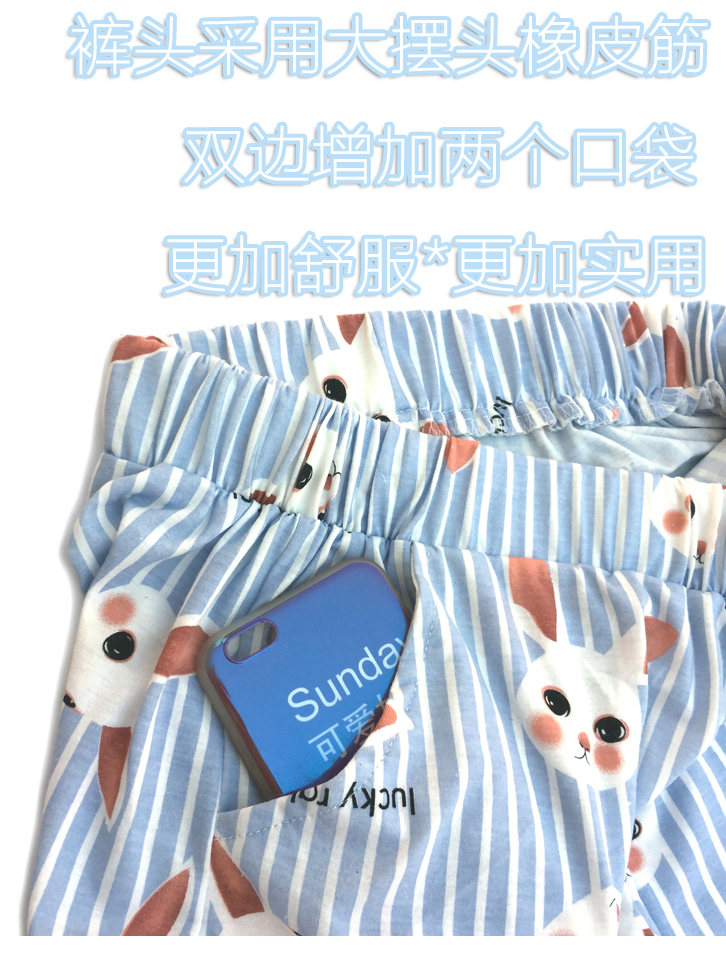 Quần pyjama nữ mùa hè cotton mỏng phần nhà quần rộng kích thước lớn cotton nhà quần short có thể được mặc bên ngoài quần lớn mùa hè quần ngố nữ