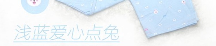 Quần pyjama quần mùa thu quần cotton nhà cộng với chất béo cỡ lớn thường đan mỏng phần lỏng điều hòa tháng quần quần bò nữ