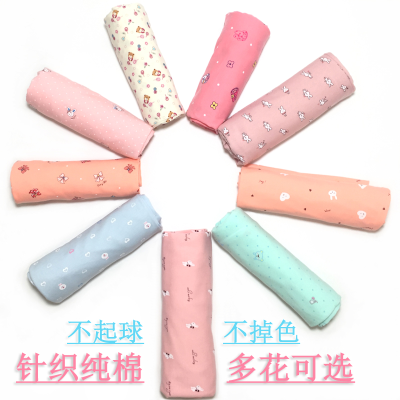Quần pyjama nữ cotton mùa thu nhà quần XL lỏng hoạt hình mùa hè mỏng phần quần nhà mùa xuân và mùa hè quần ống suông nữ