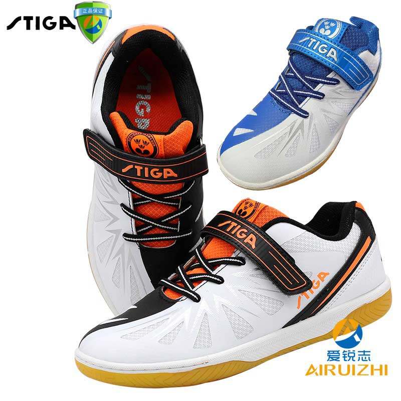 STIGA sticastica table tennis shoes children's men's and women's non-slip wear-resistant competition shoes training shoes sports shoes