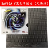 Saviga Saviga V настольный теннис с длинным клей.