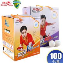 Double Fish Table Tennis One Star ppq Table Tennis 100 Loaded Without Stars 1 Star 40 Exercise Training Contest Ping-Pong Ball