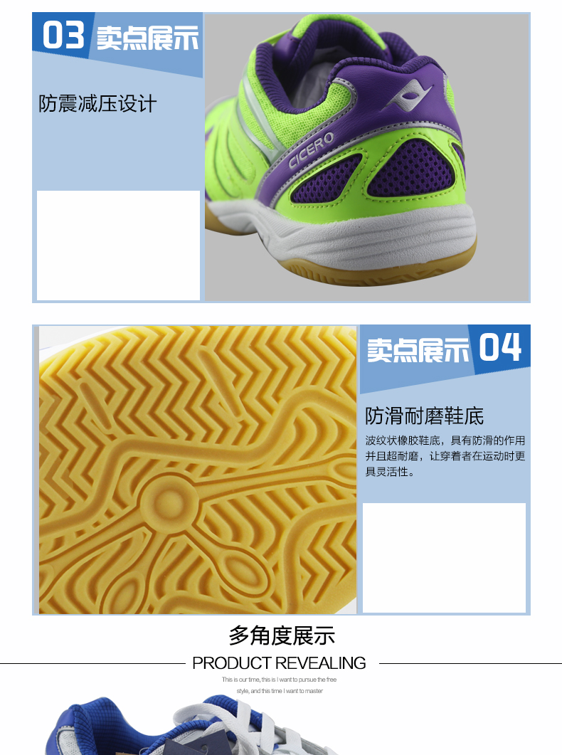Xi Sailong giày bóng bàn giày nam giày của phụ nữ chuyên nghiệp cạnh tranh non-slip breathable đào tạo giày giày thể thao sneakers đào tạo giày giày thể thao bitis
