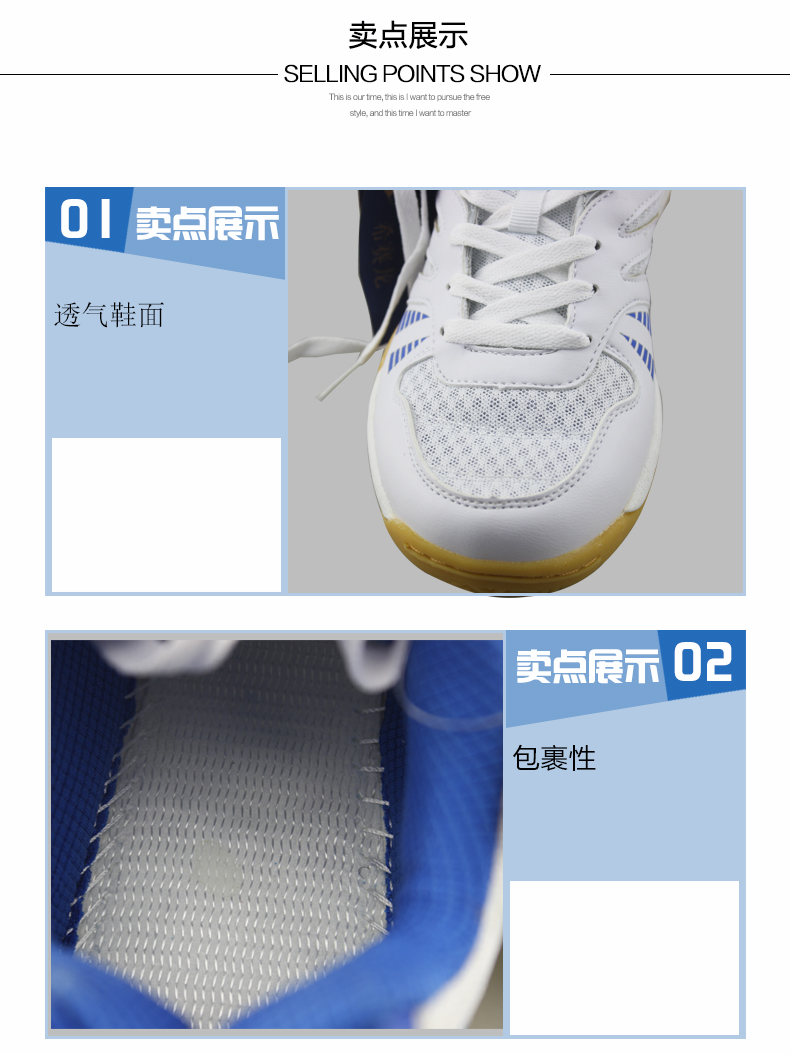 Xi Sailong giày bóng bàn giày nam giày của phụ nữ chuyên nghiệp cạnh tranh non-slip breathable đào tạo giày giày thể thao sneakers đào tạo giày giày thể thao bitis