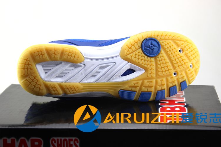 Chaussures tennis de table uniGenre TIBHAR Qian Xuan - Ref 861477 Image 9