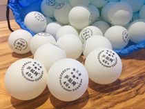 Seamless ball seamless table tennis 3 Planet training ball Samsung match with ball