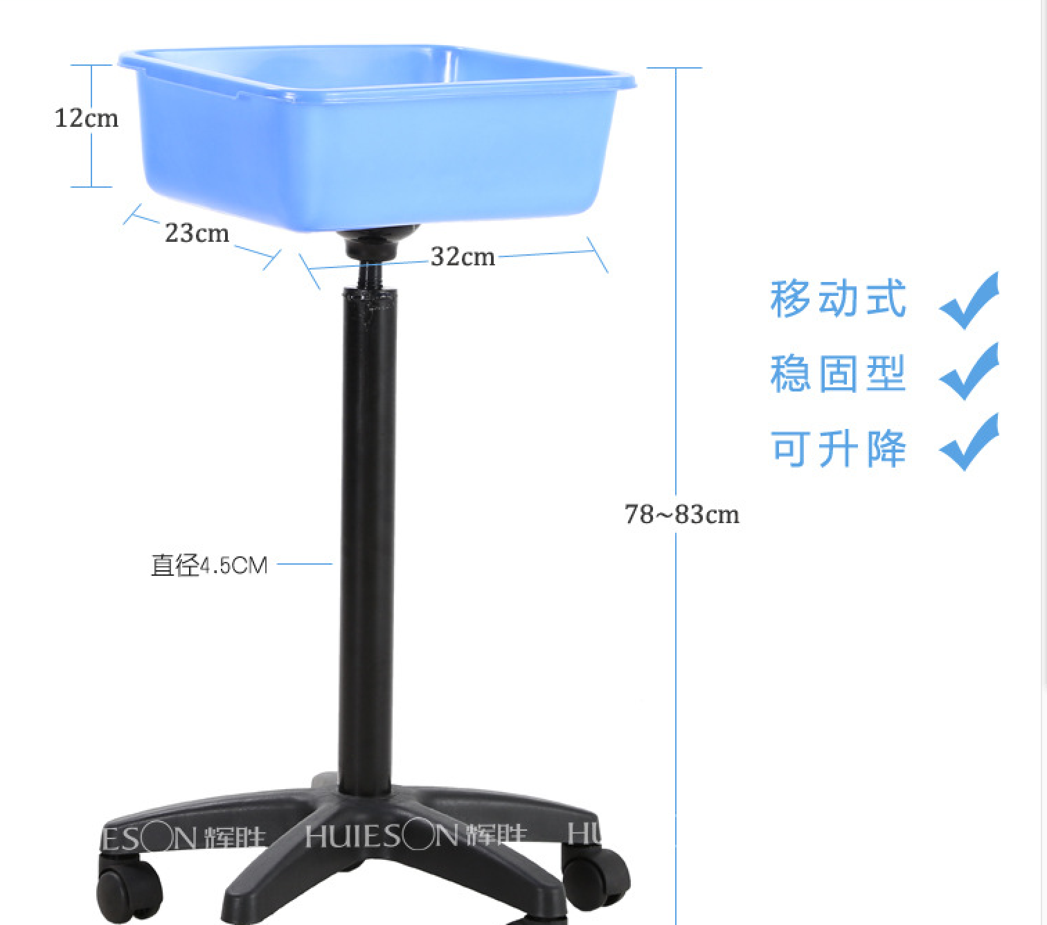 Huisheng stable table tennis movement multi-ball Basin multi-ball frame multi-ball rack practice ball basket