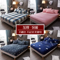 Giường flannel 笠 một mảnh dày lông cừu san hô trải giường đặt 1,5 / 1,8m giường mùa đông ấm áp Simmons bảo vệ ga chun trải giường	