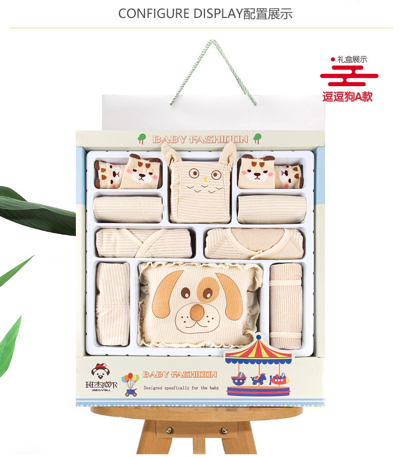 Dog Year Baby Quần áo Trang trí Hộp quà tặng sơ sinh Quà tặng Mùa xuân và Mùa hè Bông Bộ đồ lót cho bé sơ sinh set quà tặng đầy tháng cho bé trai
