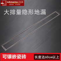 Submarine Master 888 Rectangular Stainless Steel Lever Bathroom Floor Drains Large Displacement