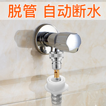 Submarine automatic washing machine special faucet connector 4 points automatic stop faucet all copper nozzle household