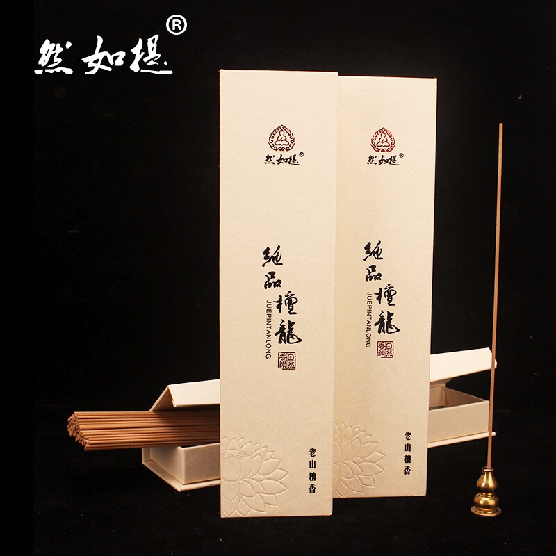 Ranruti sandalwood India natural old mountain sandalwood incense Tibetan agarwood incense incense sleep aids purification incense incense God of wealth Buddha incense