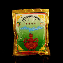 Qantan temple in Tibet Kambargantan vanilla 200 gr loaded with smoke for the fire to remove the barrier home for the Buddha smoked incense
