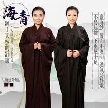 Buddhas Incense House Terrace Hemp Yarn Opaque Sea Turquois Clothes Men And Women Sea Clear Monk Conserved Coffee Buddhist Supplies