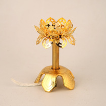 Brass plated telescopic wick frame Lotus lamp holder oil lamp oil lamp oil eco-friendly oil lamp core frame liquid ghee wick