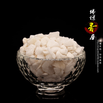 Buddhas incense house Buddha statue Buddha Buddha in Tibetan clothing for Manzappan Eight for seven precious stones white pine stone 3 6 Yuan 100 gr