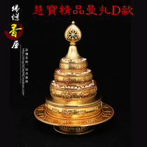 Hui Bao D Size No. Manza disc pure copper Nepal for Manzal disc bru tray tray Mandapan Seven Baoshi