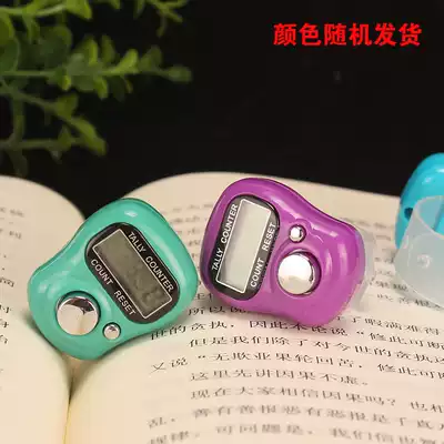 Micro finger chanting Buddha counter ring type electronic display energy saving and environmental protection junction counter with battery