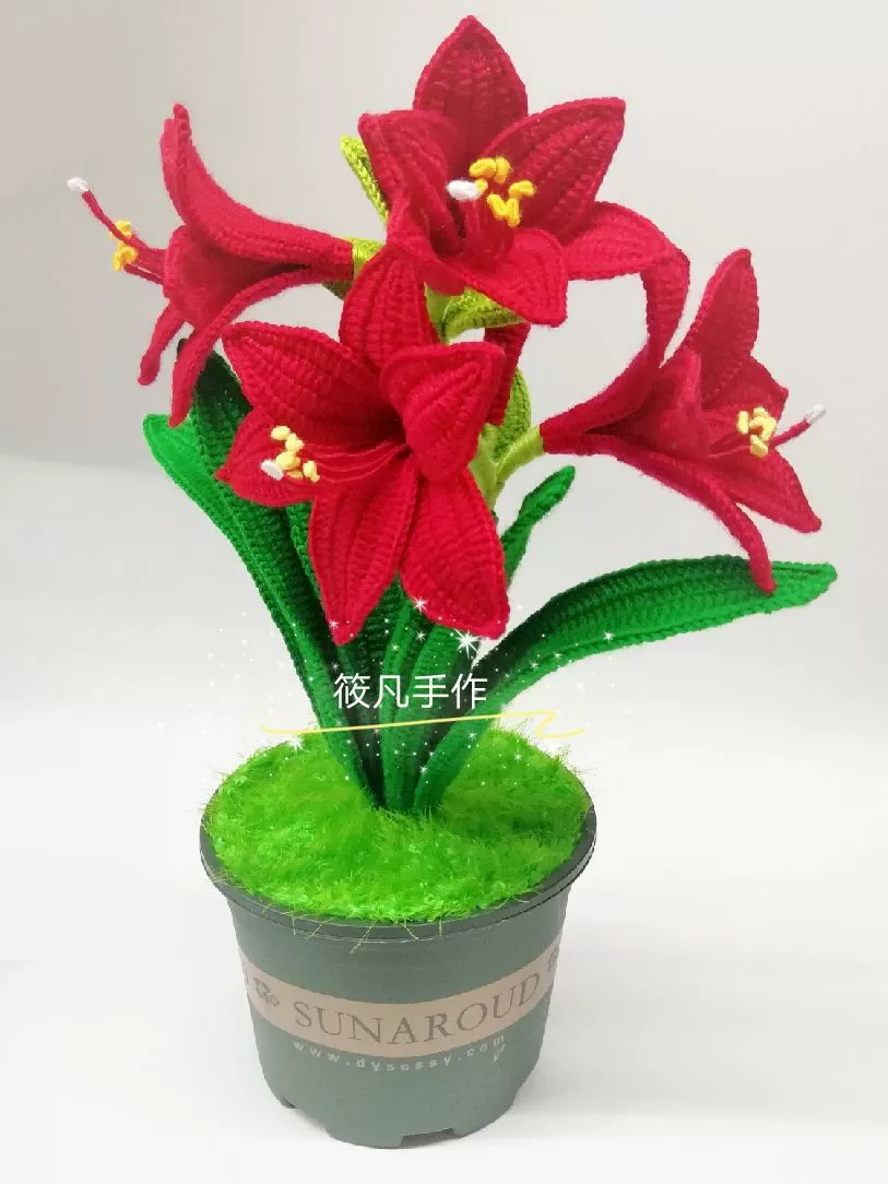 Vật liệu thủ công gói crochet mô phỏng hoa trang trí nhà trang trí quà trong chậu bonsai nhỏ vermillion vật liệu màu đỏ - Hoa nhân tạo / Cây / Trái cây