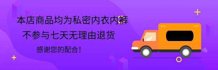 Năm miễn phí vận chuyển Nhật Bản cao cấp vàng ren sang trọng phụ nữ gợi cảm băng quần lót cô gái Thong - G-string