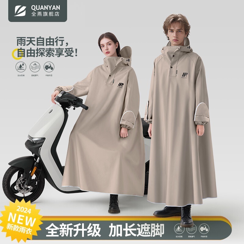 Electric Vehicle Raincoat, Long Style, Full-Body Storm-Proof, Thickened and Enlarged for Men and Women, Single-Person Adult New Model, Outdoor Cycling Rain Poncho