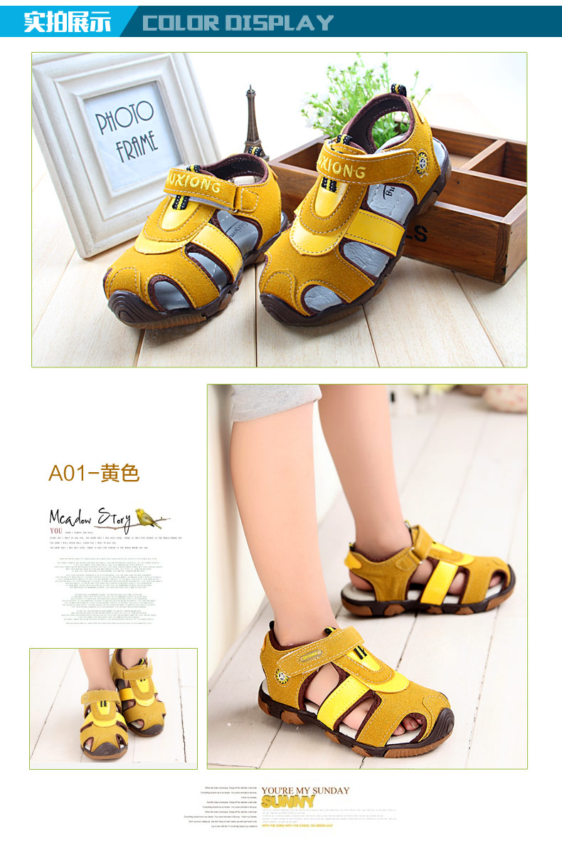 Sandales enfants en Cuir spatial Baotou rivet pour été - semelle caoutchouc - Ref 1051485 Image 14
