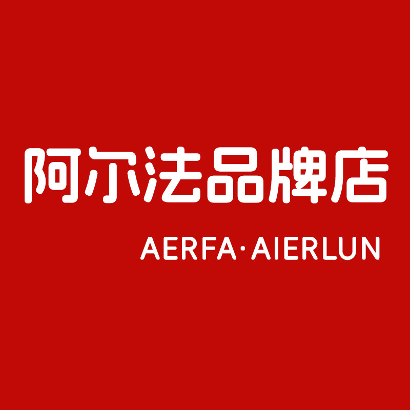 阿尔法词典笔学习店的LOGO