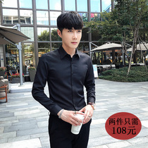 White Shirt Male Professional Clothing Youth Office Work Korean Version Casual Business Positive Dress Shirt Male long sleeves Body Pure Color Shirt