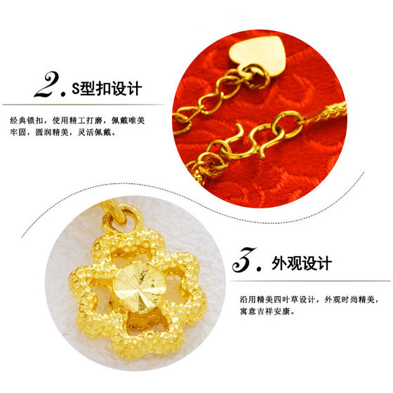 Vietnamese Pure Sand Gold Jewelry That Does Not Fade, Plated with 24K Gold, Palace Bell, Ancient Style Gold Bell, Fashionable and Feminine Anklet