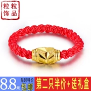 Năm sinh của Việt Nam, Sha Jin, nam và nữ, ngón trỏ đơn giản, cặp đôi mạ vàng, dệt, đính hạt, vòng dây đỏ