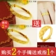 Trang sức Sha Jin Chính hãng 999 Việt Nam 24k Cô dâu không phai Rồng và Vòng tay Phượng hoàng Mô phỏng Vòng tay giả vàng Nữ gỗ huyết rồng