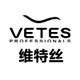 VETE品牌洗护店