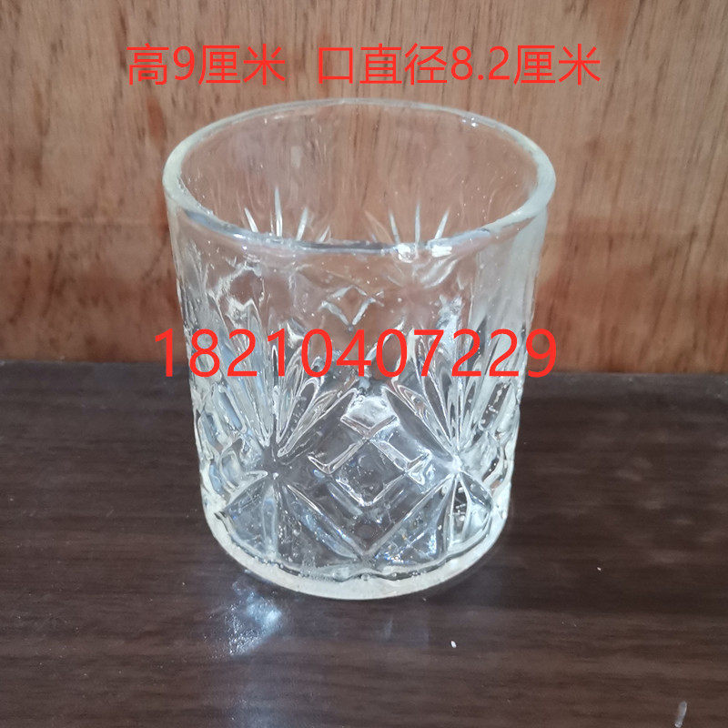 Movie TV Series Emulation Performance Glass Friable Smashing Head Sugar Glue Glycated Glass Beer Bottle Sugar Prop Cups