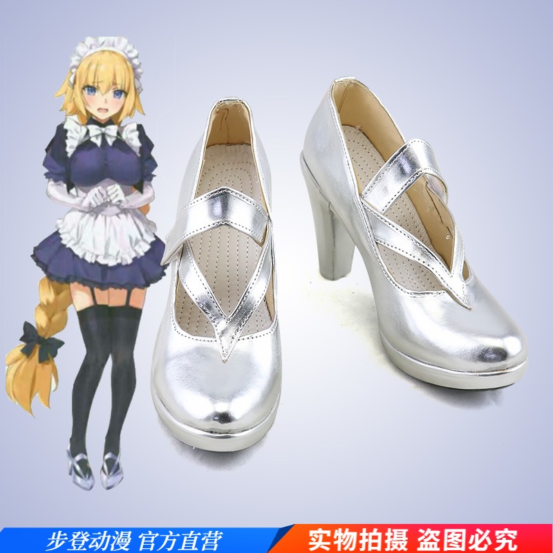 FGO Joan Maid Cos Shoes Game Anime Cosplay Boots Support Customization