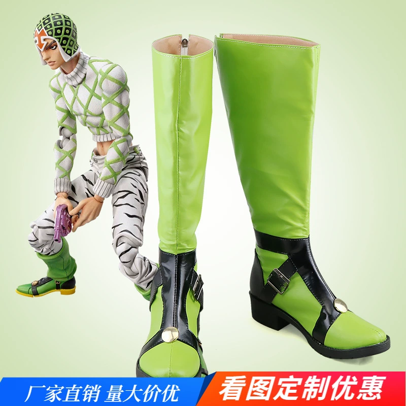 Jojos Bizarre Adventure Mistad Part 5 Green Cos Shoes Anime Cosplay Mens Boots Customized - Cosplay