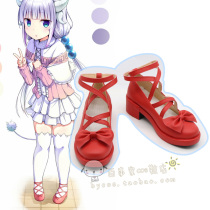 Kobayashis dragon maid Connor cos Dragon Niang Connor cosplay cos shoe customization