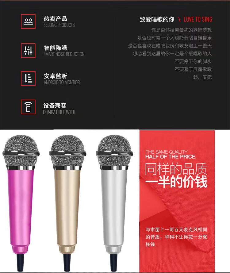 mic asmr Micro ngưng tụ + card âm thanh màn hình + tai nghe micrô đặt bài hát quốc gia K hát bài hát Android Apple Universal mv5