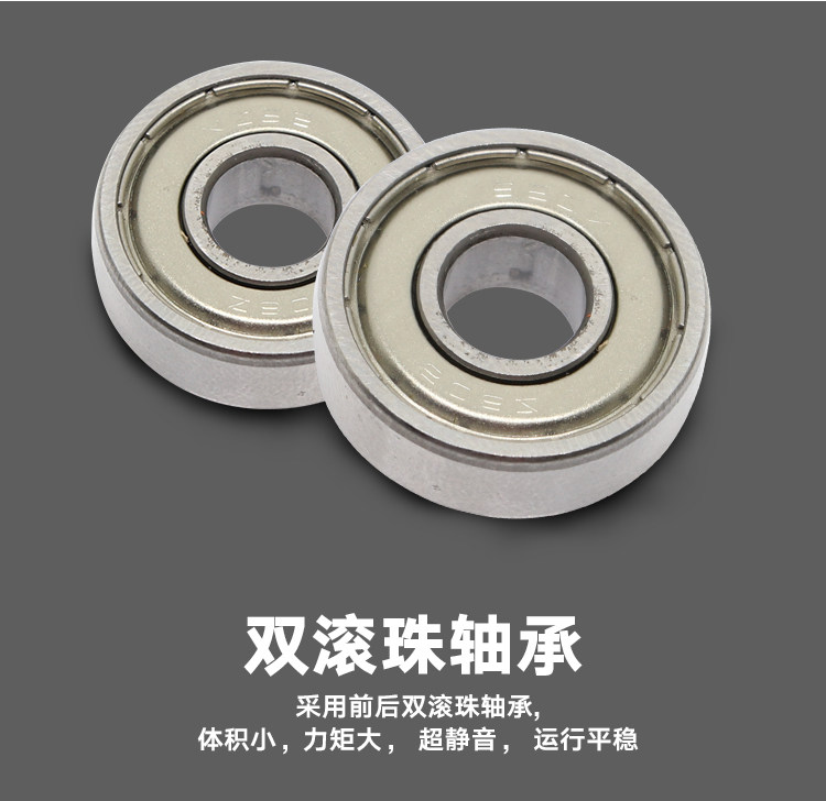 3420-hollow Axis_08.jpg