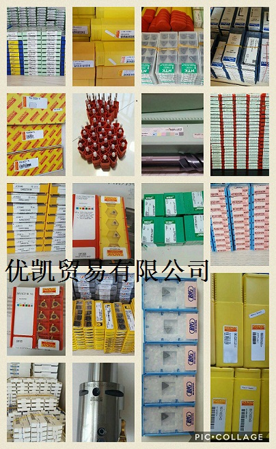 266RL-16MM01A150M 266RG-16MM01A150M1125 Threaded Blade Inquiry Before Shooting