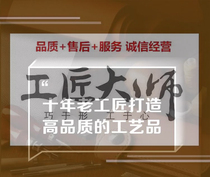 Vip specializes in ~ new and old guest specializes in ~