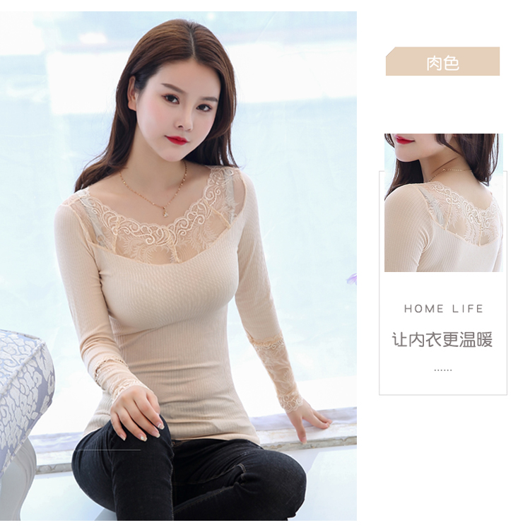 Quần lót bó sát nữ mỏng áo đơn mảnh đáy áo màu ren cạnh cotton modal mùa thu quần áo màu thịt áo lót nữ