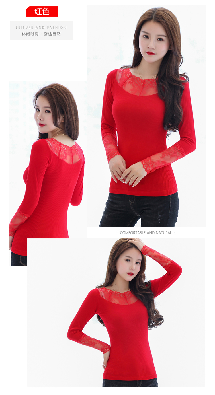 Quần lót bó sát nữ mỏng áo đơn mảnh đáy áo màu ren cạnh cotton modal mùa thu quần áo màu thịt áo lót nữ
