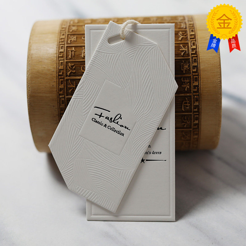 2020 new high-end tag collar label washing label plastic bag paper bag trademark custom-made custom printing