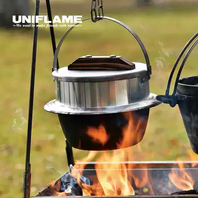 Japanese UNIFLAME outdoor cooking rice camping braised rice pot pot pot camping wok outdoor set pot